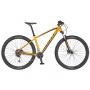 Win a Squatters Juicy Mountain Bike Sweeps in online sweepstakes