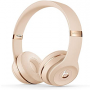 Win a Beats Solo 3 Giveaway in online sweepstakes