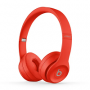 Win a Beats Solo3 Sweepstakes in online sweepstakes