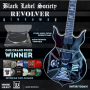 Win a Revolver Black Label Society Sweeps in online sweepstakes