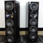 Win a Arendal Tower Speakers Giveaway in online sweepstakes