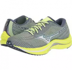 Mizuno Running Shoes Giveaway prize ilustration