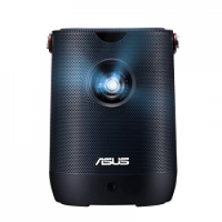 ASUS LED Projector Giveaway prize ilustration