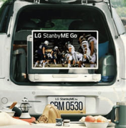 LG Tailgate Time Sweepstakes prize ilustration