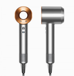 Dyson Supersonic Hair Dryer Giveaway prize ilustration