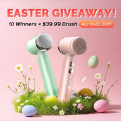 Viqure Facial Cleansing Brush Giveaway prize ilustration
