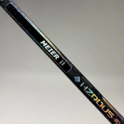 Timo Meier Hockey Stick Giveaway prize ilustration