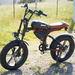 Qnut BK20 Electric Motorbike Sweepstakes prize ilustration