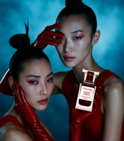 Tom Ford Cherry Smoke Perfume Giveaway prize ilustration