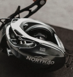 North40 Outfitters Reel Giveaway prize ilustration
