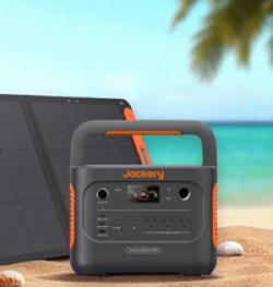 Jackery Solar Generator Giveaway prize ilustration
