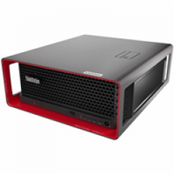 ThinkStation P8 Giveaway prize ilustration