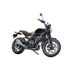 Legendary Motorcycle Giveaway prize ilustration