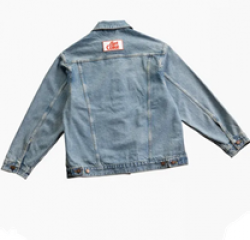 Diet Coke Denim Jacket Giveaway prize ilustration