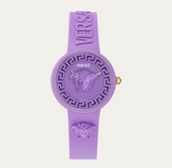 Versace Medusa Pop Watch Giveaway prize ilustration