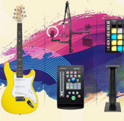 Home Recording Rig Giveaway prize ilustration