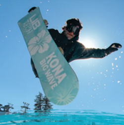 Kona Big Wave Snowboard Sweepstakes prize ilustration