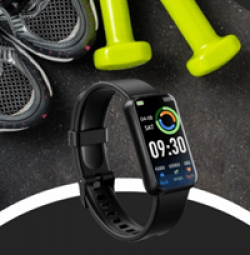 Fitness Tracker Giveaway prize ilustration