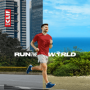 CLIF Run the World Sweepstakes