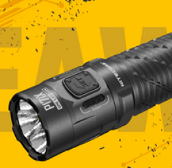 Nitecore P17iX Giveaway prize ilustration
