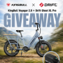Kingbull &amp; Drift Giveway
