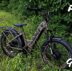 Gamekeeper Rambo Bike Giveaway prize ilustration